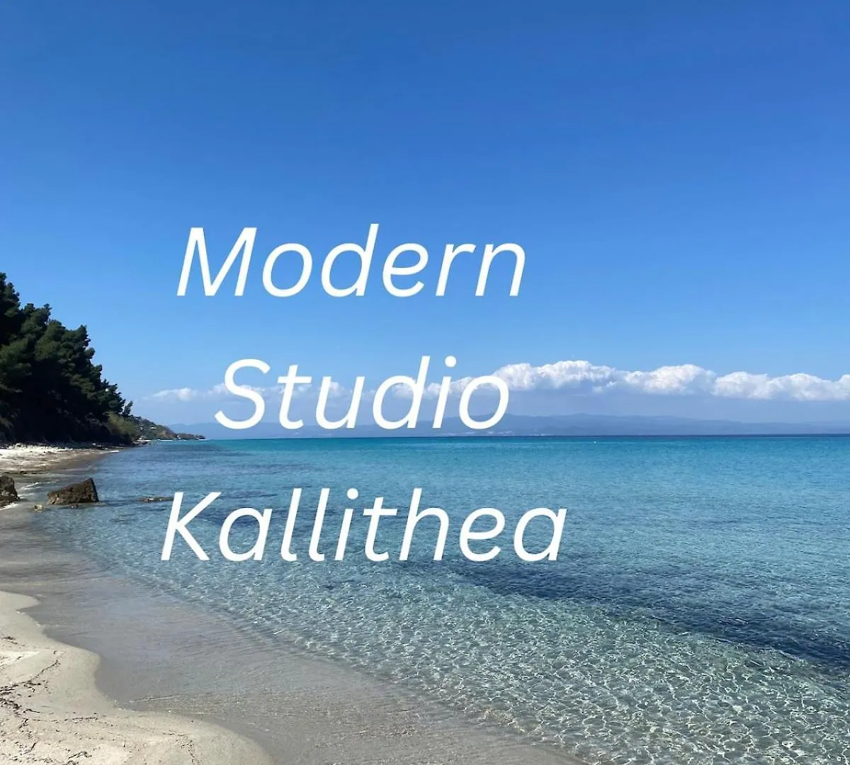 Modern Studio Kallithea, Halkidiki Kallithea  Greece